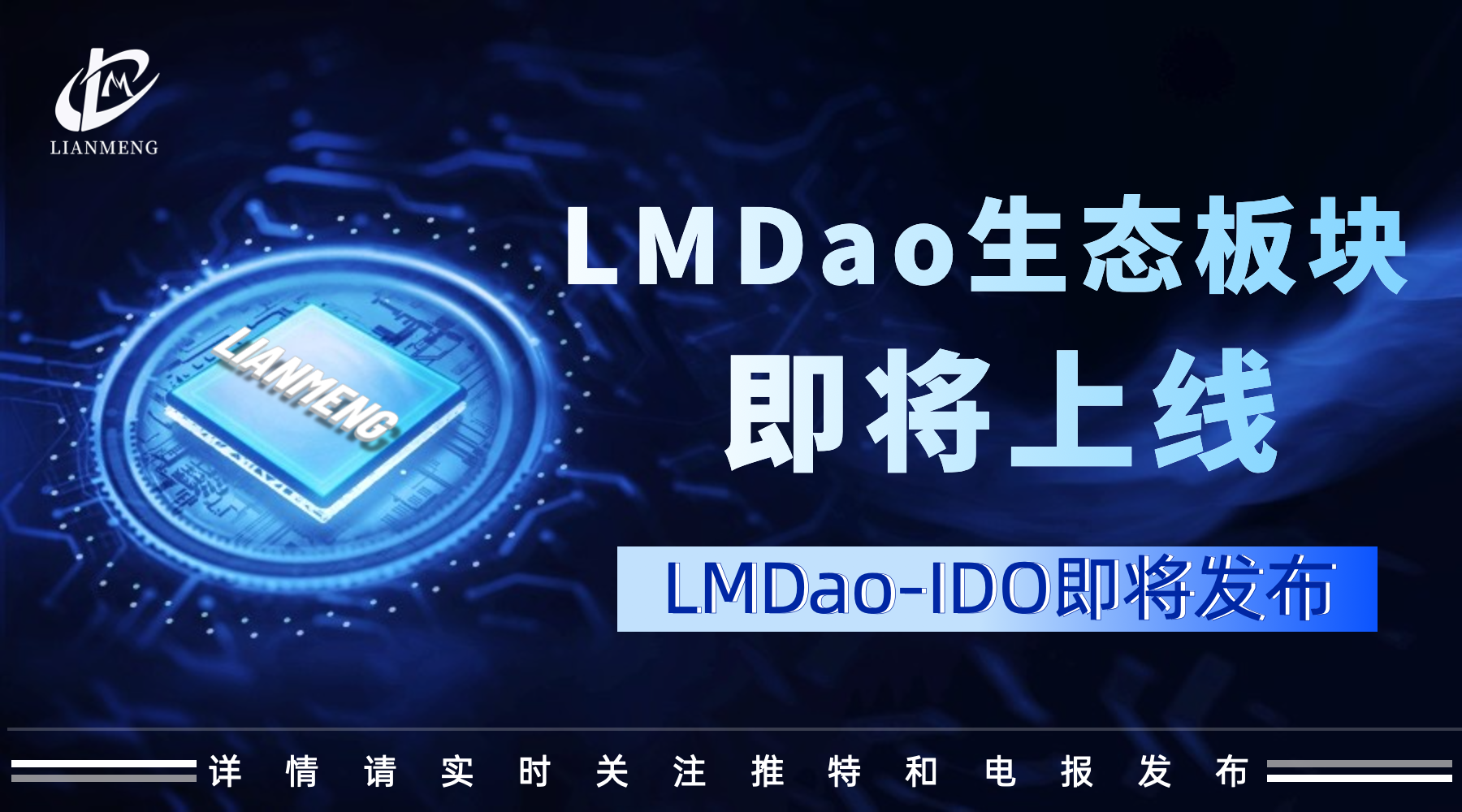 1685105534994135.png 微信图片_20230526204800.png