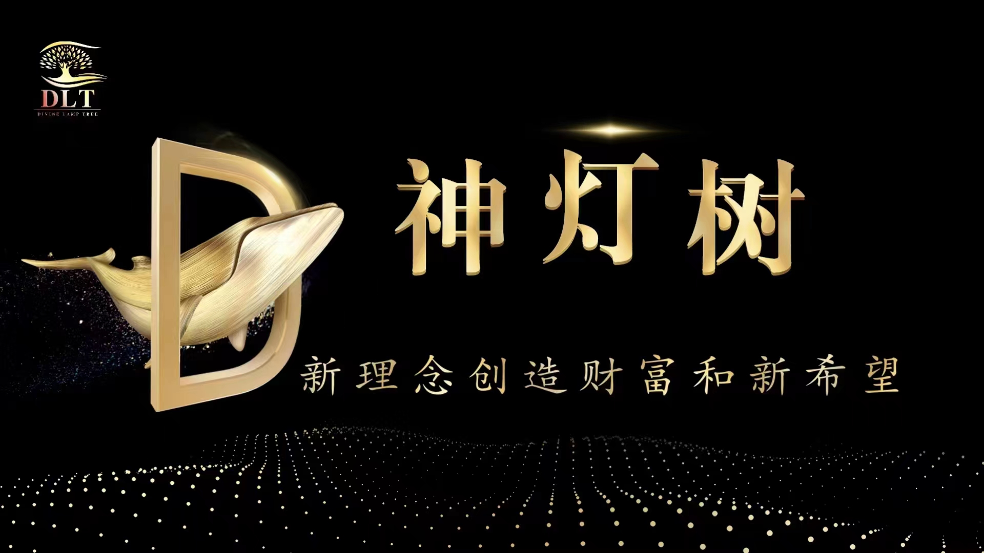 1689582203974876.png 图片2.png