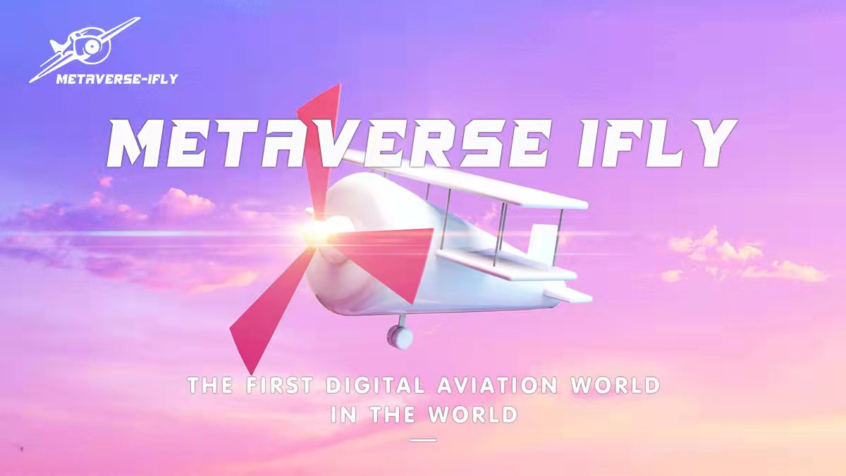 IFLY CHINA DAO，中国区 正式上线